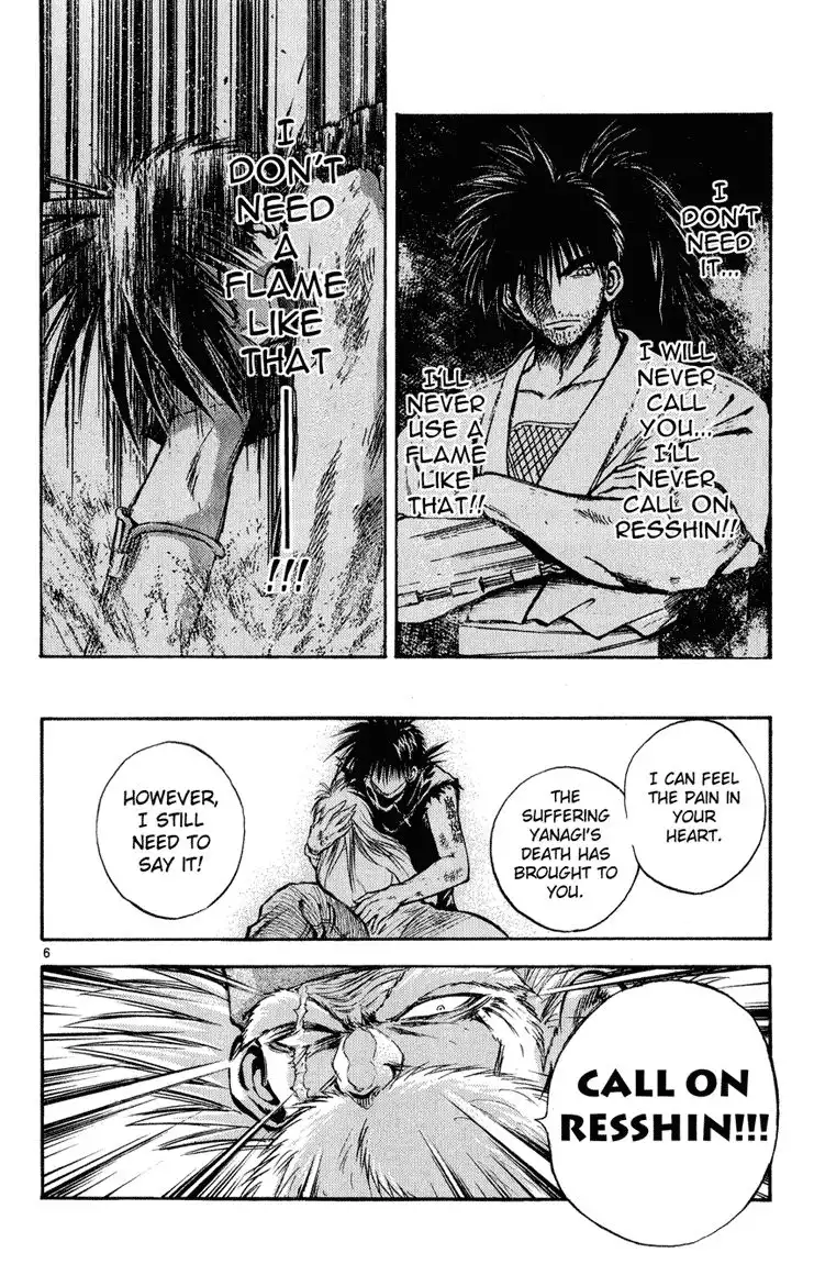 Flame of Recca Chapter 322 6